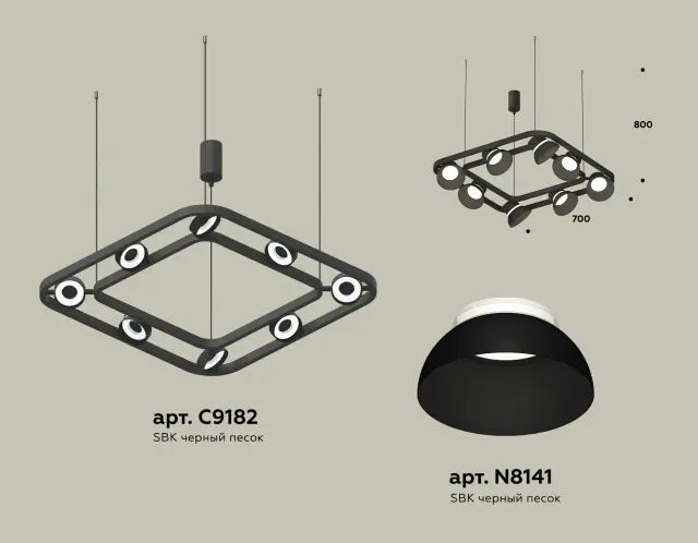 Светильник Ambrella Light XB9182080 — черный, ракурс 2