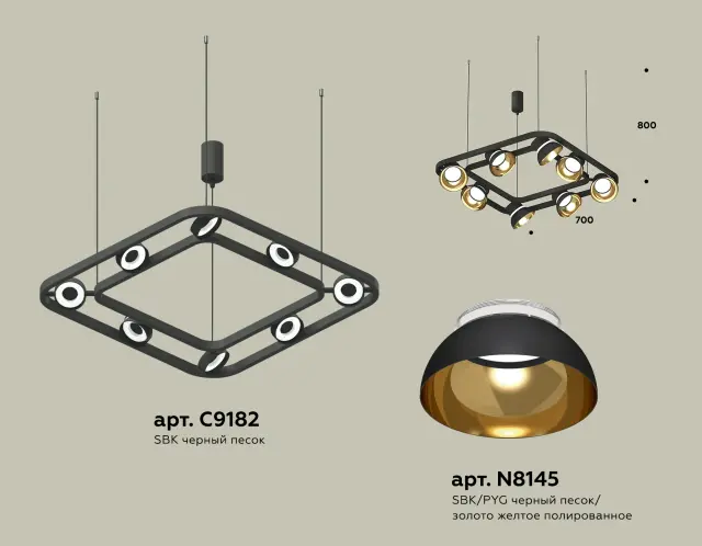 Светильник Ambrella Light XB9182081 — черный, ракурс 2