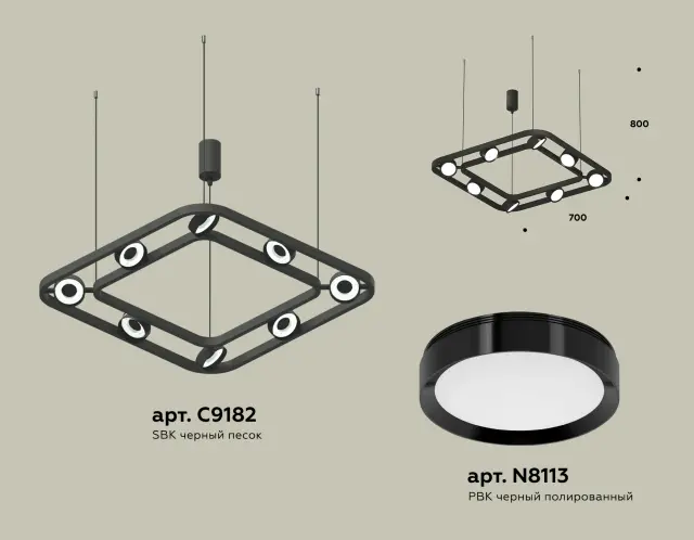 Светильник Ambrella Light XB9182100 — черный, ракурс 3
