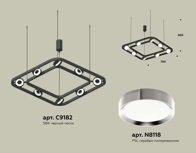 Светильник Ambrella Light XB9182101 — черный, ракурс 3