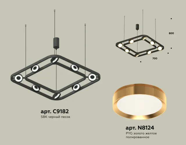 Светильник Ambrella Light XB9182102 — черный, ракурс 2