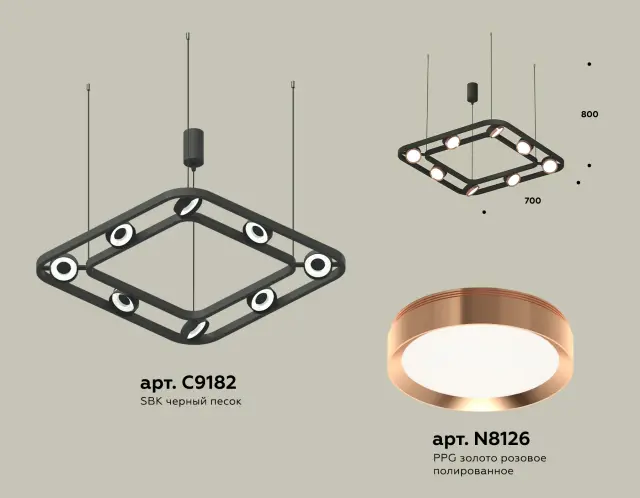 Светильник Ambrella Light XB9182103 — черный, ракурс 3