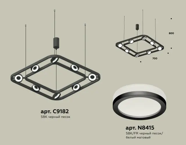Светильник Ambrella Light XB9182150 — черный, ракурс 3