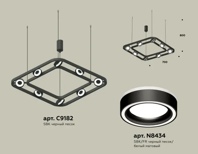 Светильник Ambrella Light XB9182151 — черный, ракурс 3