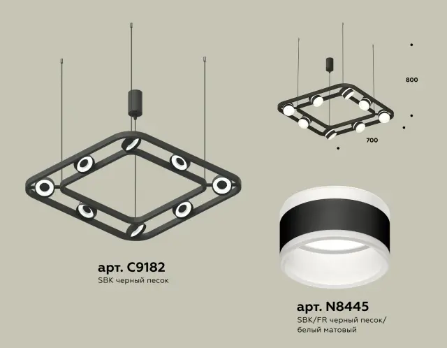 Светильник Ambrella Light XB9182152 — черный, ракурс 3