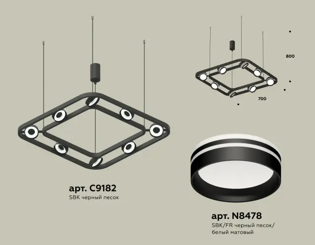 Светильник Ambrella Light XB9182153 — черный, ракурс 2