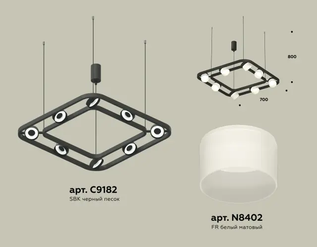 Светильник Ambrella Light XB9182154 — черный, ракурс 2