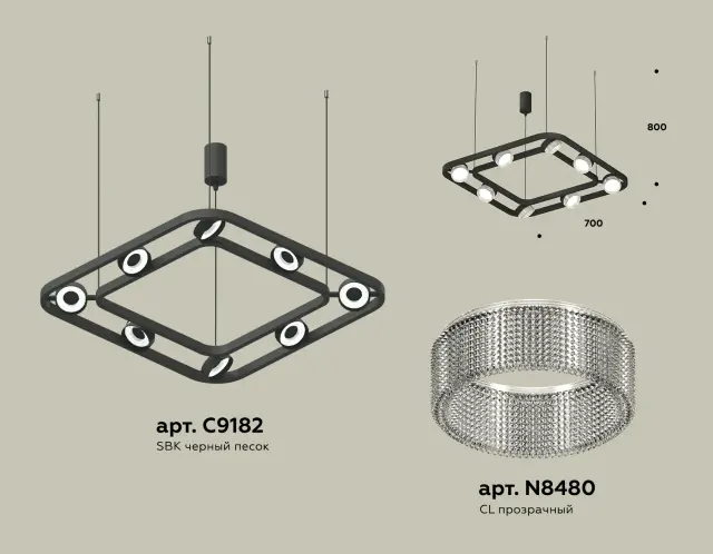 Светильник Ambrella Light XB9182200 — черный, ракурс 3