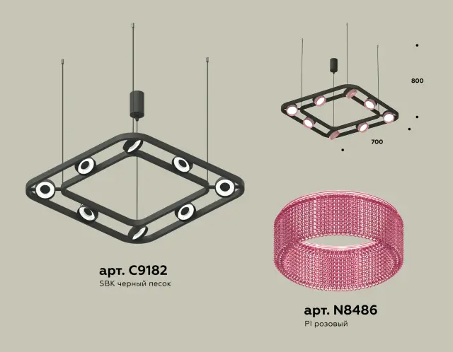 Светильник Ambrella Light XB9182201 — черный, ракурс 3