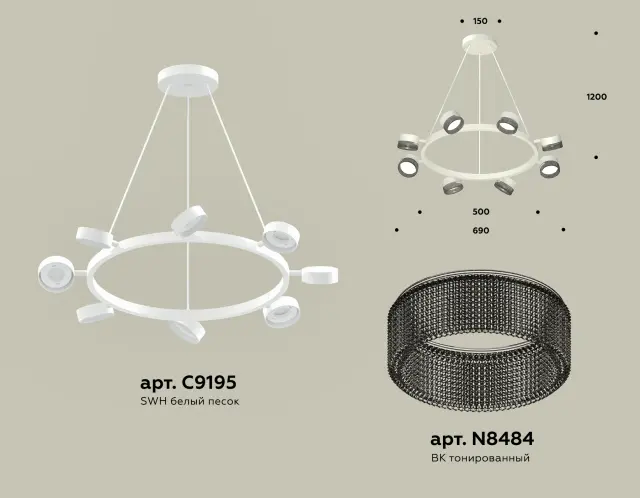 Светильник Ambrella Light XB9195250 — белый, ракурс 2