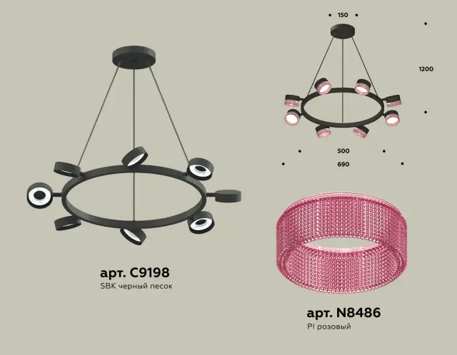 Светильник Ambrella Light XB9198251 — черный, ракурс 3