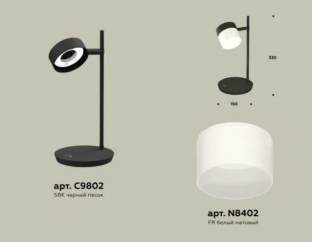 Настольная лампа Ambrella Light XB9802204 — черный, ракурс 2