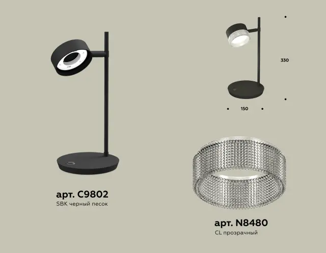 Настольная лампа Ambrella Light XB9802250 — черный, ракурс 3