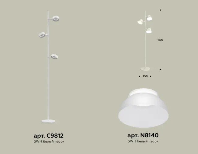 Торшер Ambrella Light XB9812100 — белый, ракурс 2