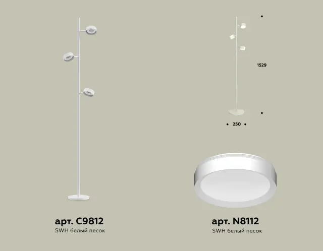 Торшер Ambrella Light XB9812150 — белый, ракурс 3