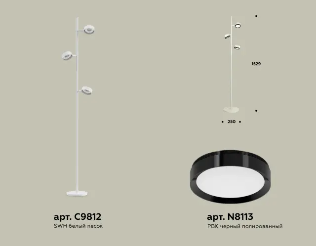 Торшер Ambrella Light XB9812151 — белый, ракурс 3