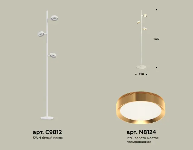Торшер Ambrella Light XB9812152 — белый, ракурс 2