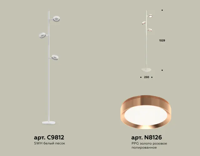 Торшер Ambrella Light XB9812153 — белый, ракурс 3