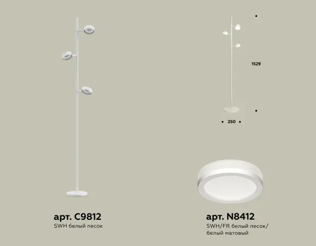 Торшер Ambrella Light XB9812200 — белый, ракурс 3