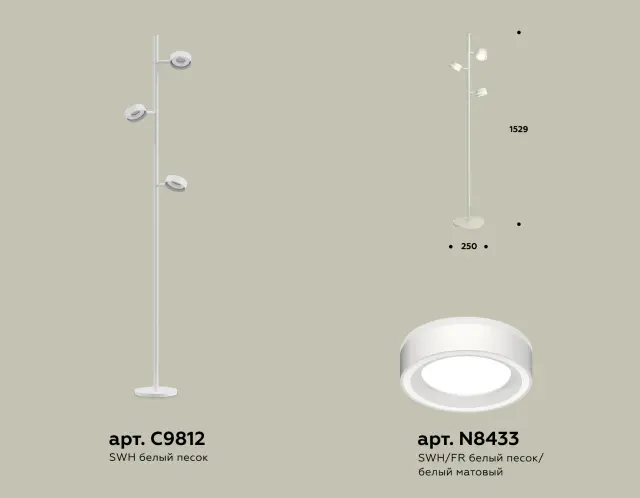 Торшер Ambrella Light XB9812201 — белый, ракурс 2