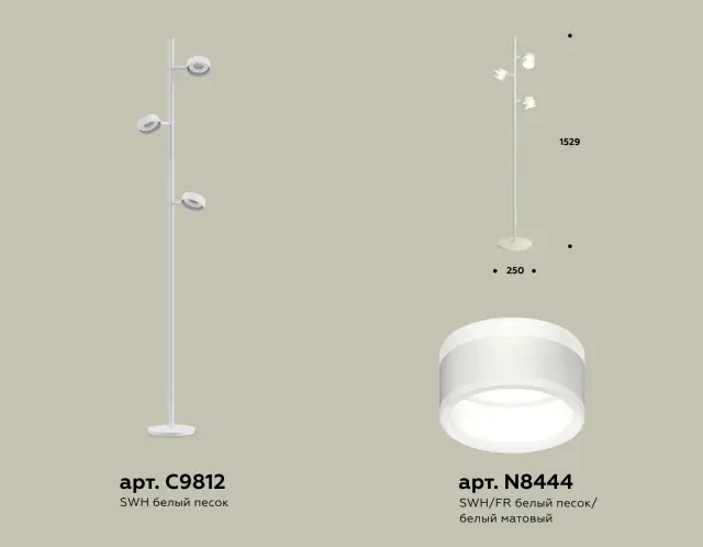 Торшер Ambrella Light XB9812202 — белый, ракурс 3