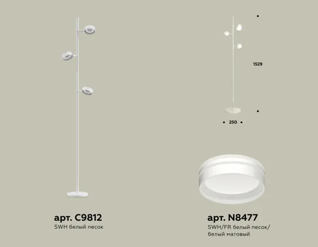 Торшер Ambrella Light XB9812203 — белый, ракурс 2