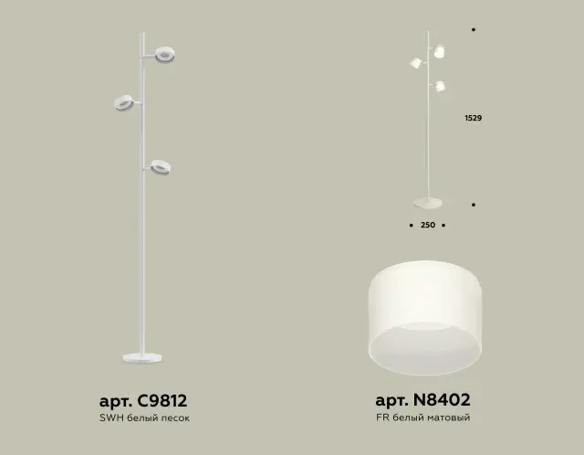 Торшер Ambrella Light XB9812204 — белый, ракурс 2