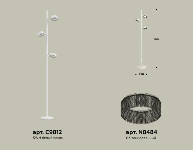 Торшер Ambrella Light XB9812250 — белый, ракурс 3