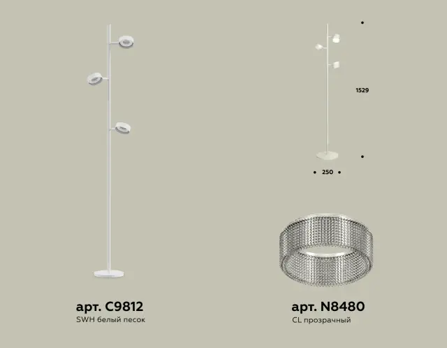 Торшер Ambrella Light XB9812252 — белый, ракурс 2