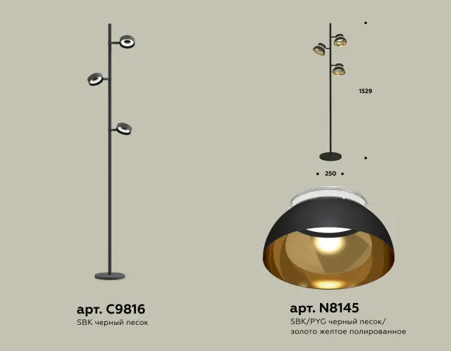 Торшер Ambrella Light XB9816101 — черный, ракурс 3