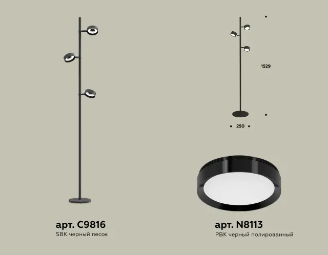 Торшер Ambrella Light XB9816150 — черный, ракурс 3