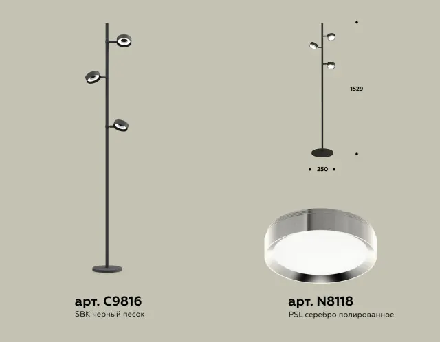 Торшер Ambrella Light XB9816151 — черный, ракурс 2