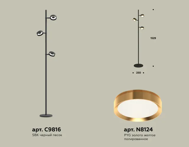 Торшер Ambrella Light XB9816152 — черный, ракурс 2