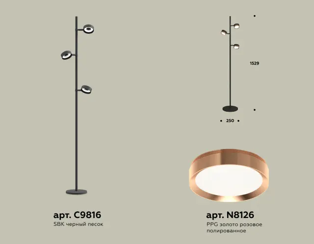 Торшер Ambrella Light XB9816153 — черный, ракурс 2