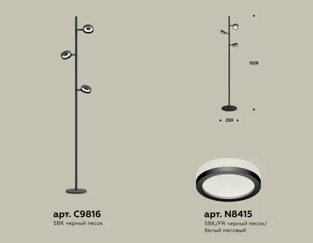 Торшер Ambrella Light XB9816200 — черный, ракурс 2