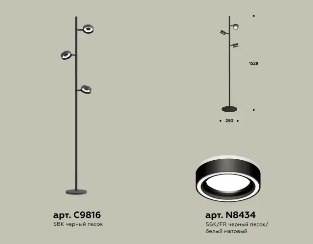 Торшер Ambrella Light XB9816201 — черный, ракурс 2