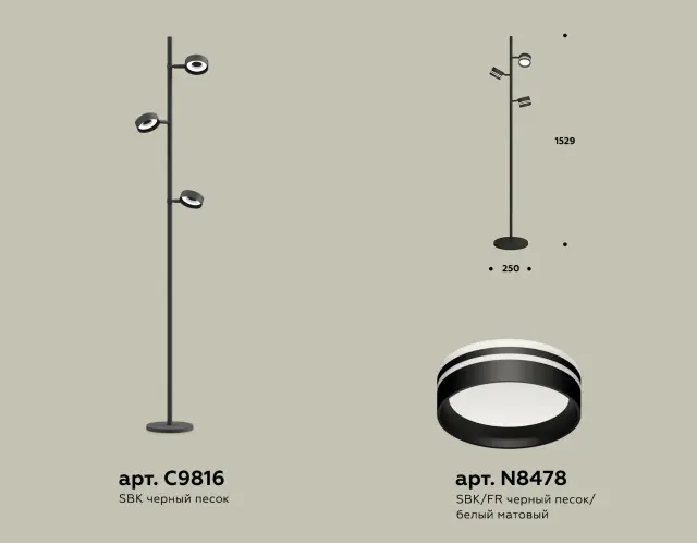 Торшер Ambrella Light XB9816203 — черный, ракурс 3