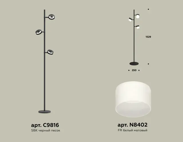 Торшер Ambrella Light XB9816204 — черный, ракурс 3