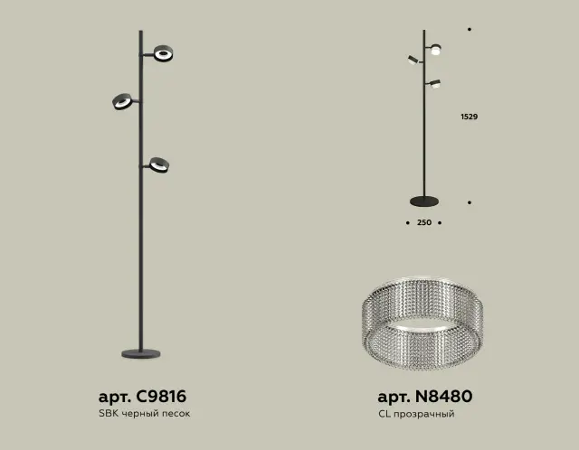 Торшер Ambrella Light XB9816250 — черный, ракурс 2