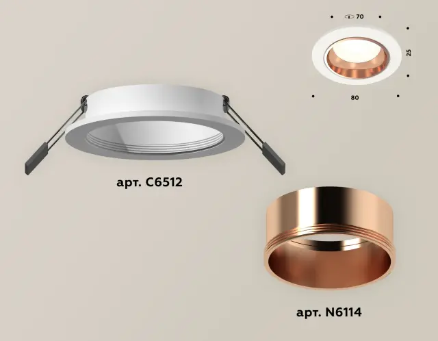 Точечный светильник Ambrella Light XC6512005 — белый, ракурс 2
