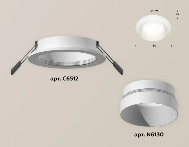 Точечный светильник Ambrella Light XC6512020 — белый, ракурс 2