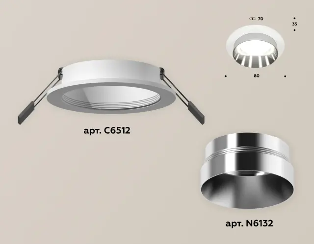 Точечный светильник Ambrella Light XC6512022 — белый, ракурс 2