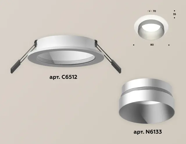 Точечный светильник Ambrella Light XC6512023 — белый, ракурс 2