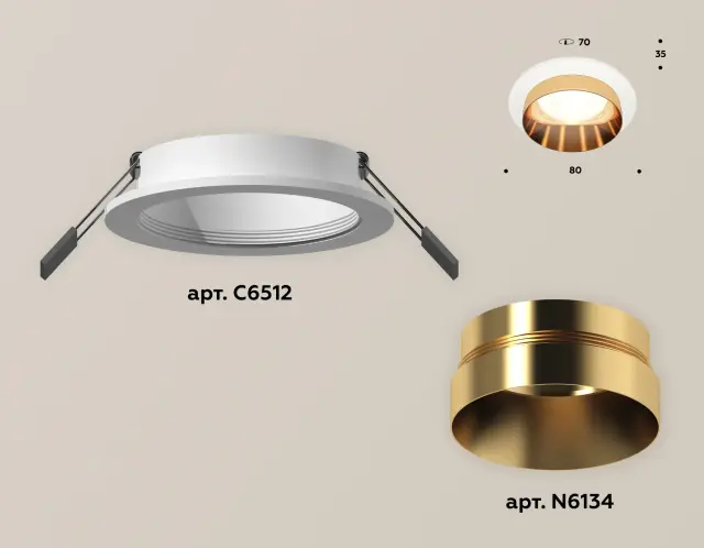 Точечный светильник Ambrella Light XC6512024 — белый, ракурс 2