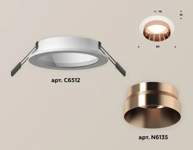 Точечный светильник Ambrella Light XC6512025 — белый, ракурс 2