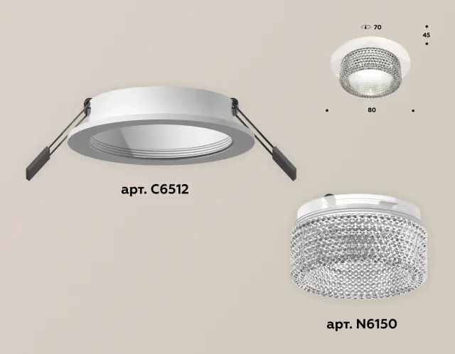 Точечный светильник Ambrella Light XC6512040 — белый, ракурс 2