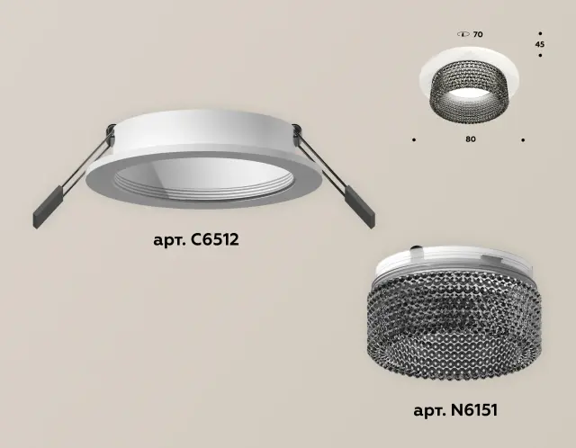 Точечный светильник Ambrella Light XC6512041 — белый, ракурс 2