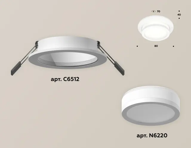 Точечный светильник Ambrella Light XC6512060 — белый, ракурс 2