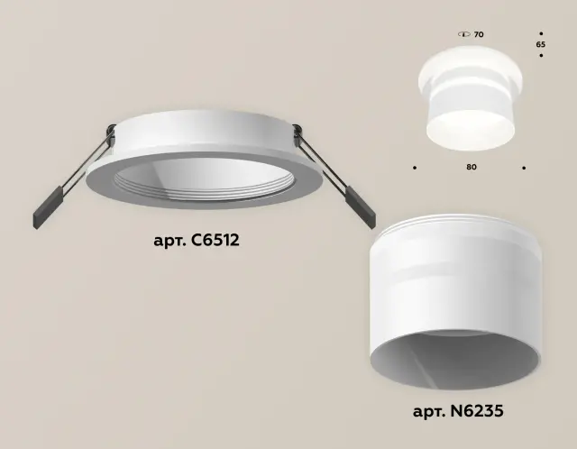 Точечный светильник Ambrella Light XC6512062 — белый, ракурс 2
