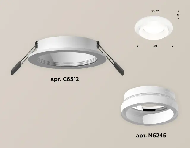 Точечный светильник Ambrella Light XC6512065 — белый, ракурс 2